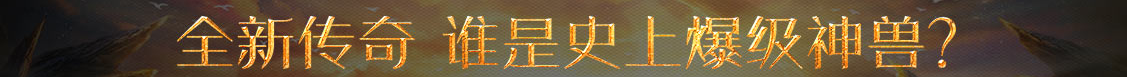 風雲傳媒